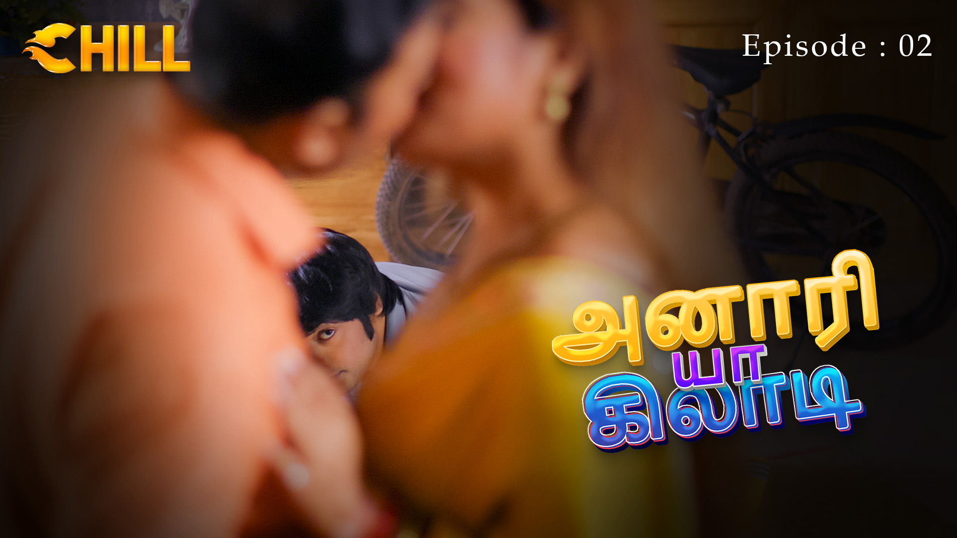 Episode 2: Anari Ya Khiladi - Episode 2