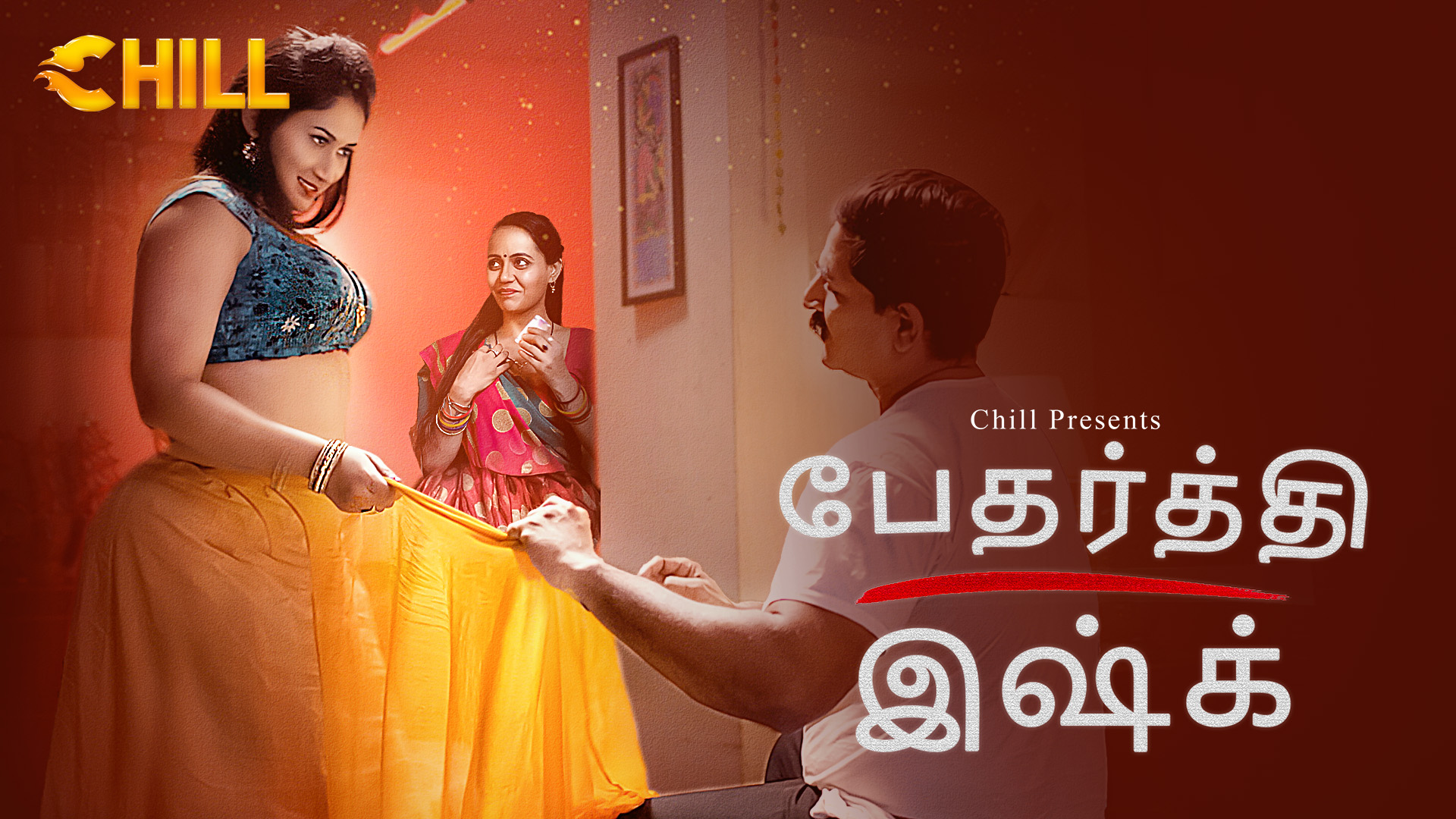 Bedardi Ishq - Tamil