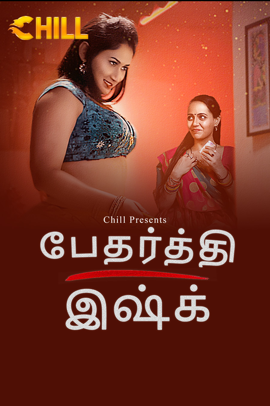 Bedardi Ishq - Tamil