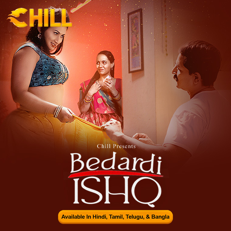 Bedardi Ishq