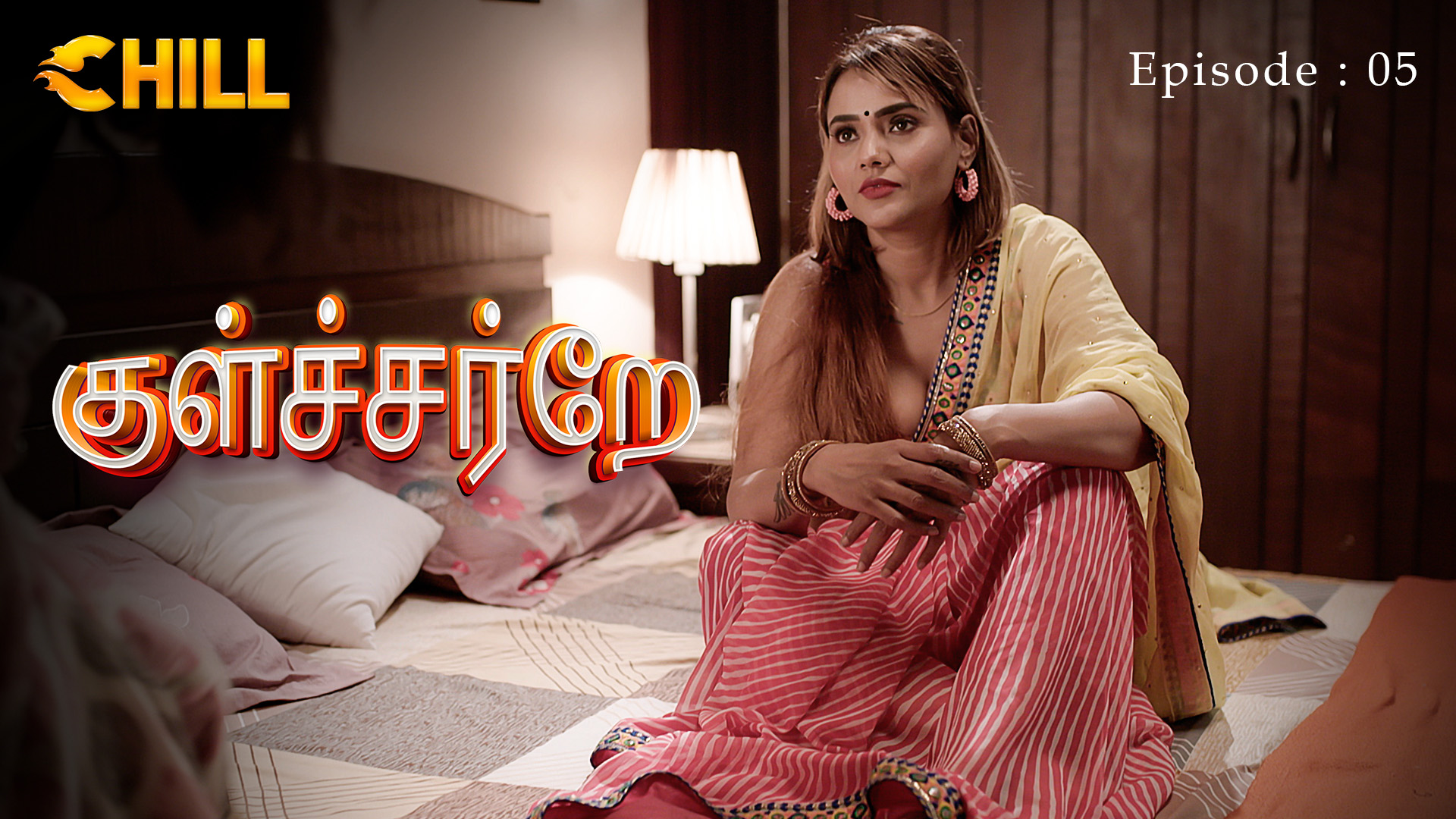 Episode 5: Gulcharre - Episode 5