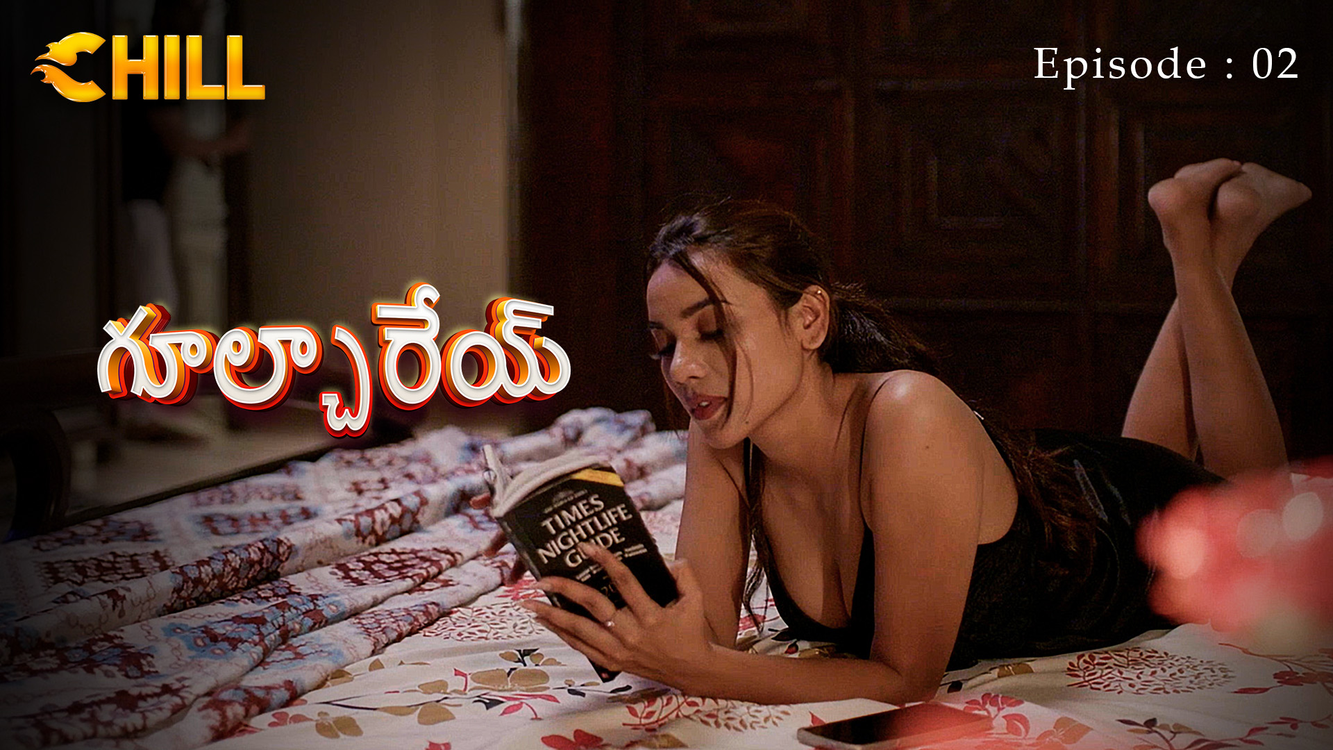 Episode 2: Gulcharre - Episode 2