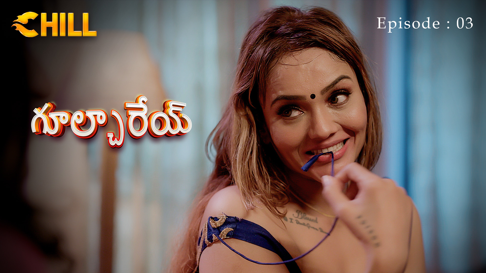 Episode 3: Gulcharre - Episode 3