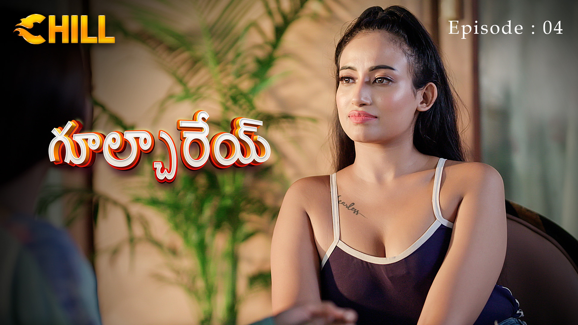 Episode 4: Gulcharre - Episode 4