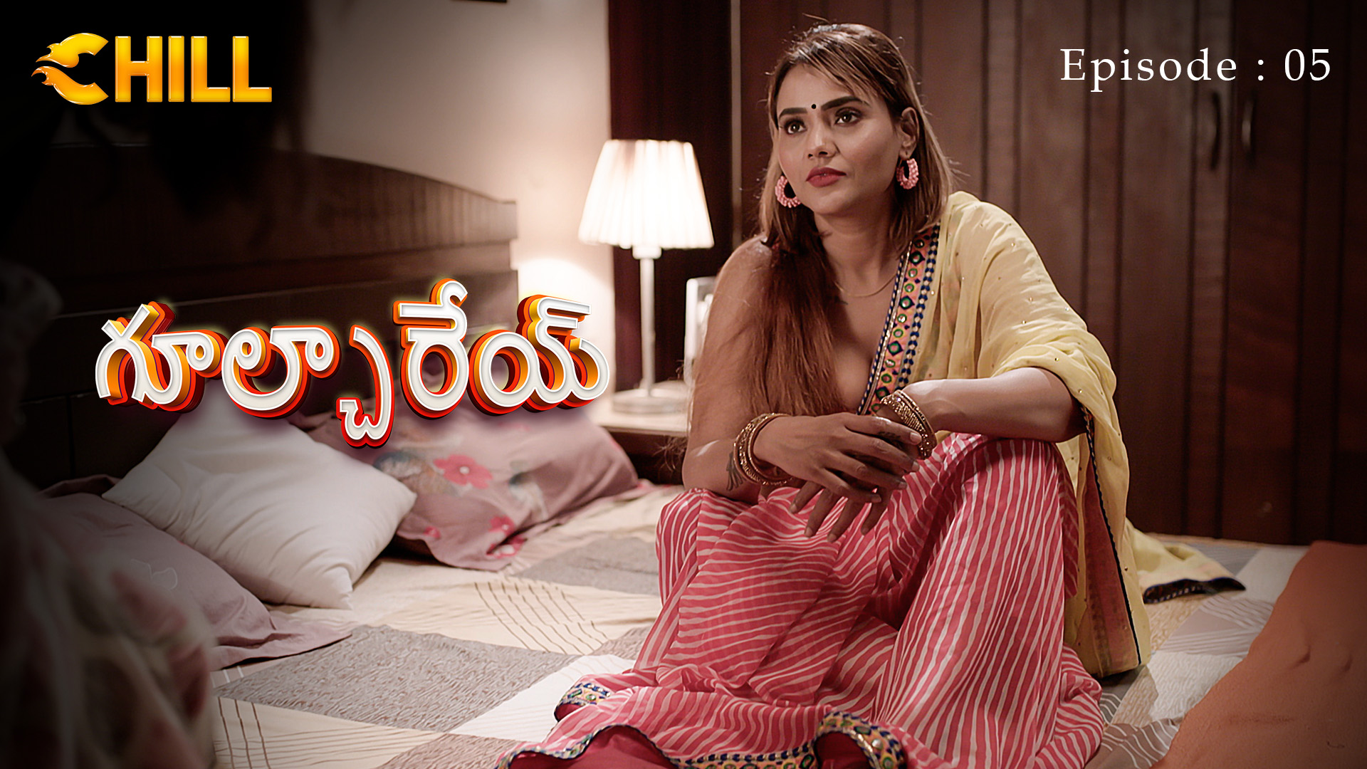 Episode 5: Gulcharre - Episode 5