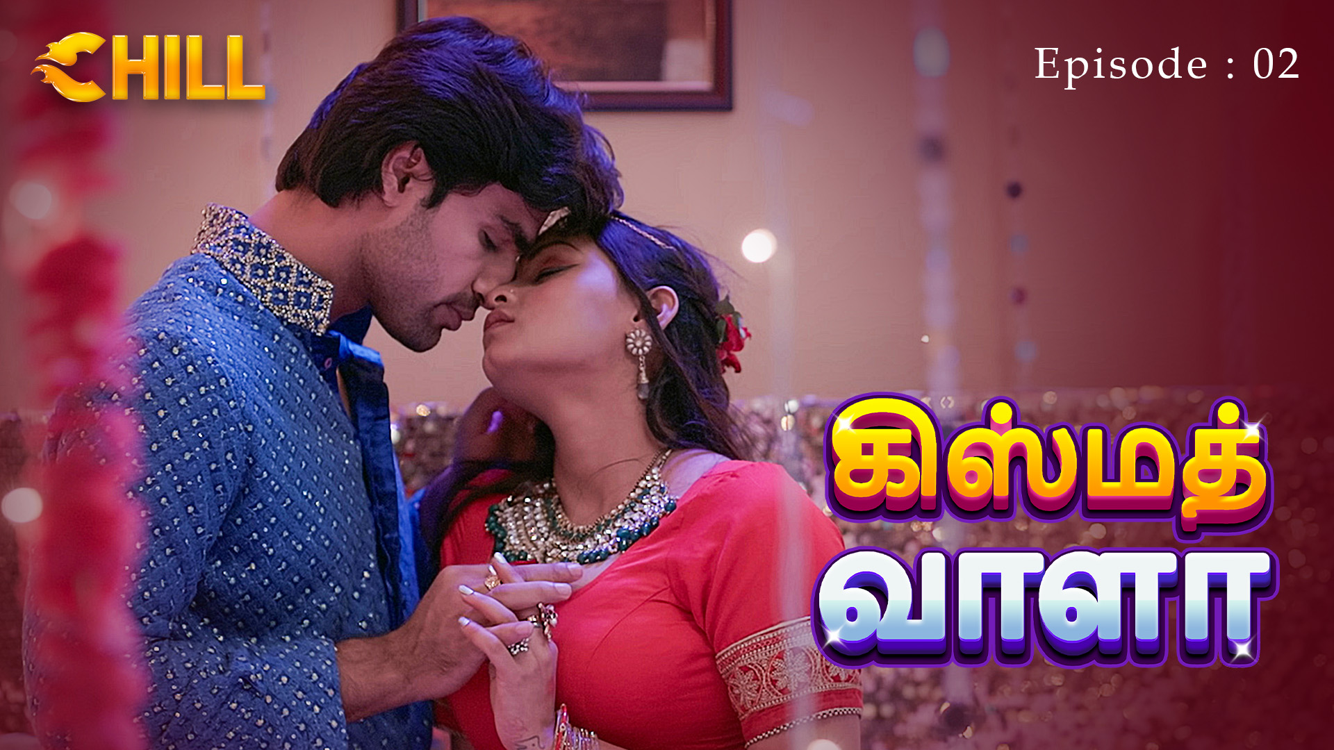 Episode 2: Kismat Wala - Episode 2