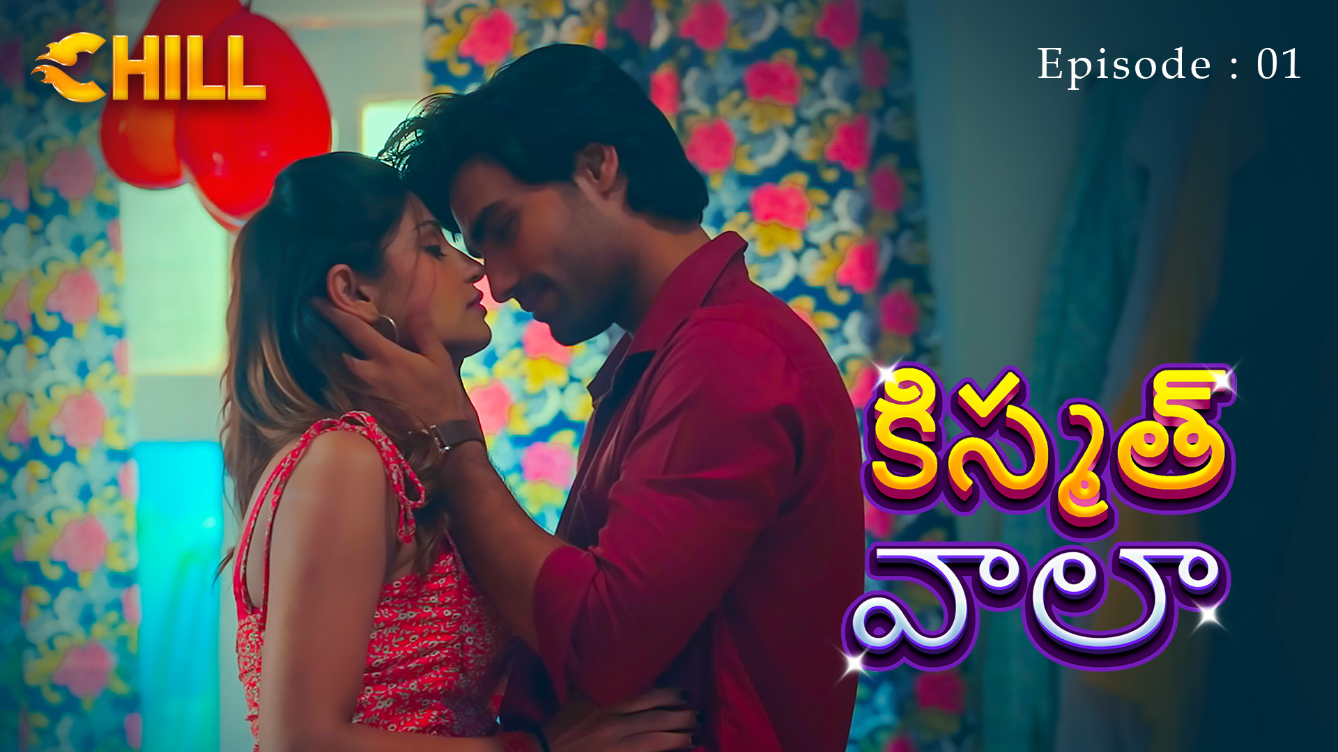 Episode 1: Kismat Wala - Episode 1