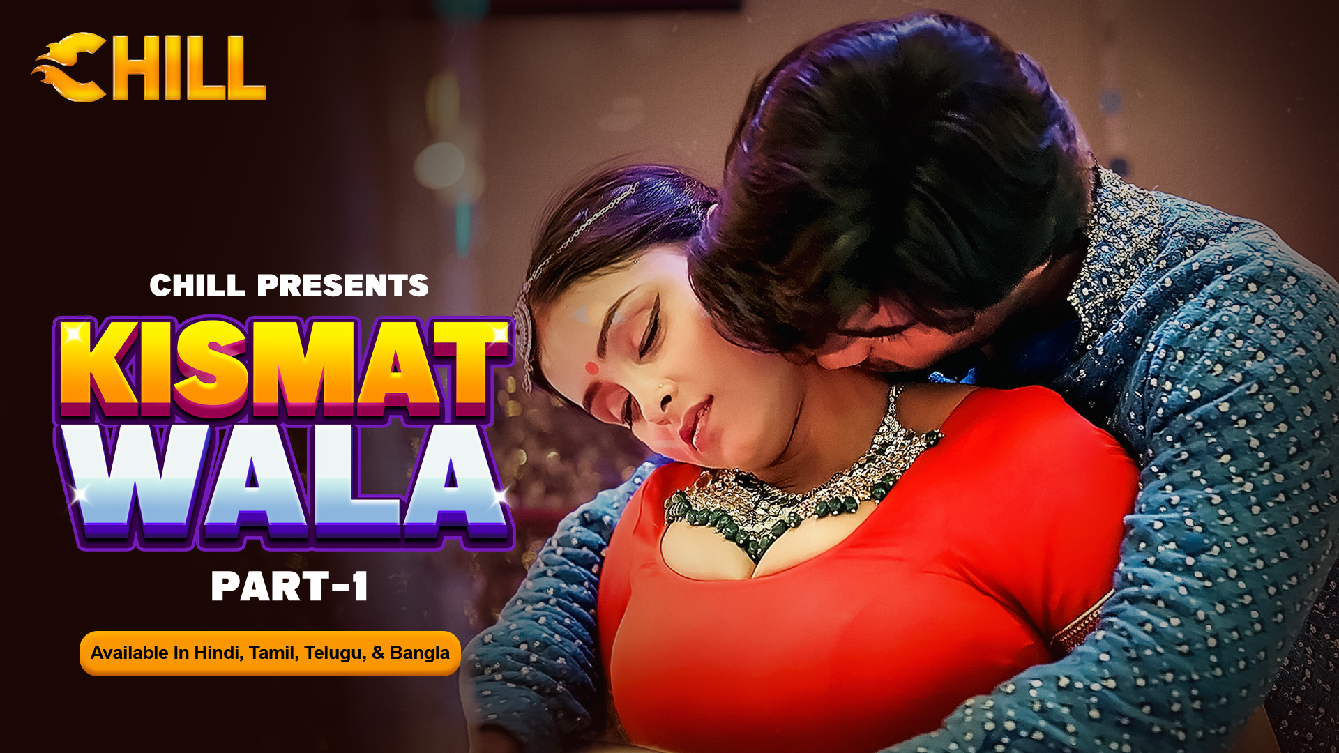 Kismat Wala - Part 1