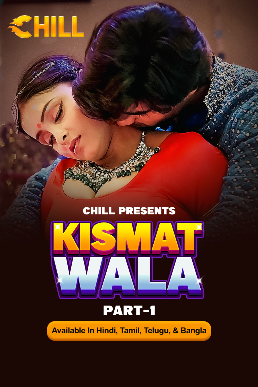 Kismat Wala - Part 1