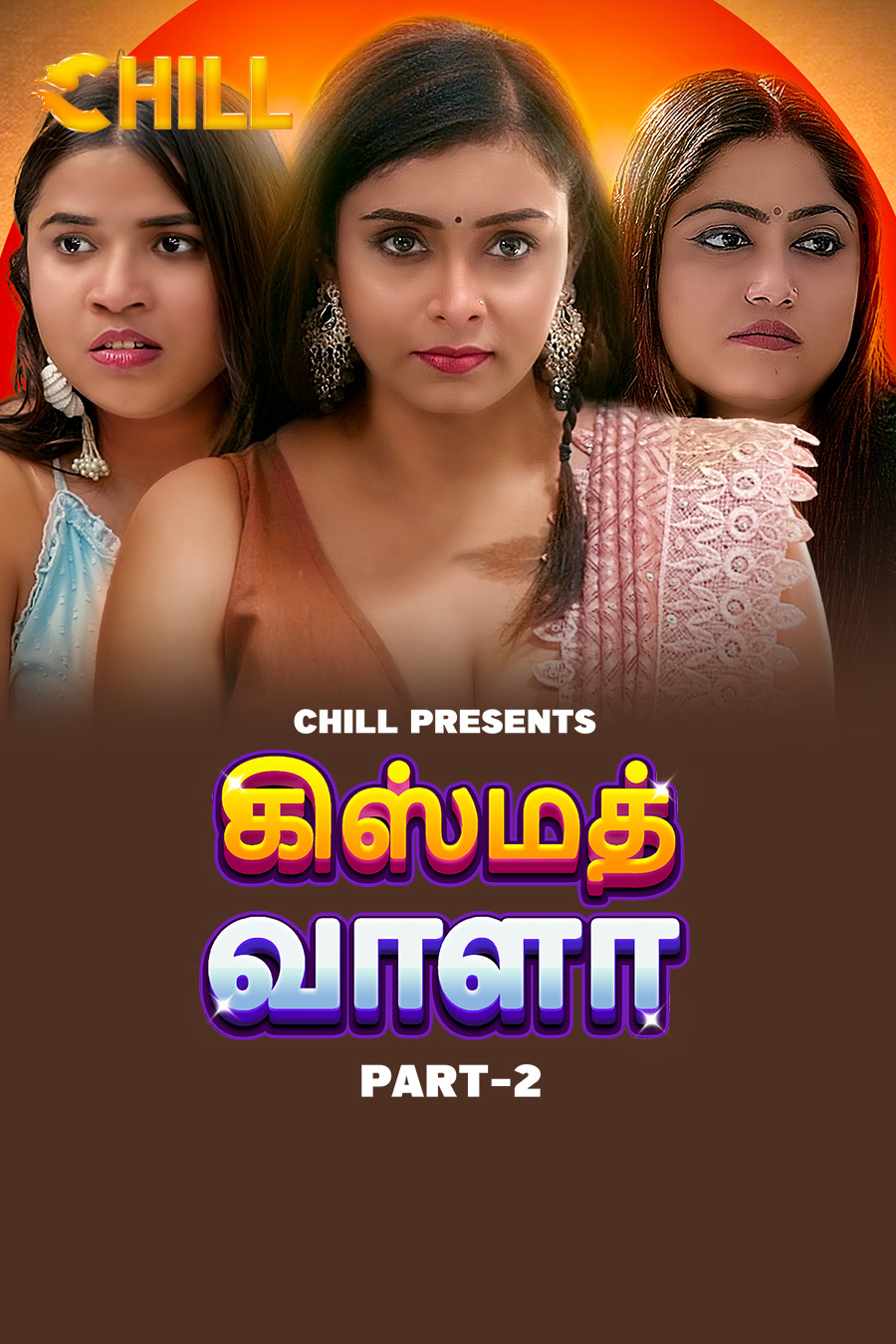 Kismat Wala - Part 2 - Tamil