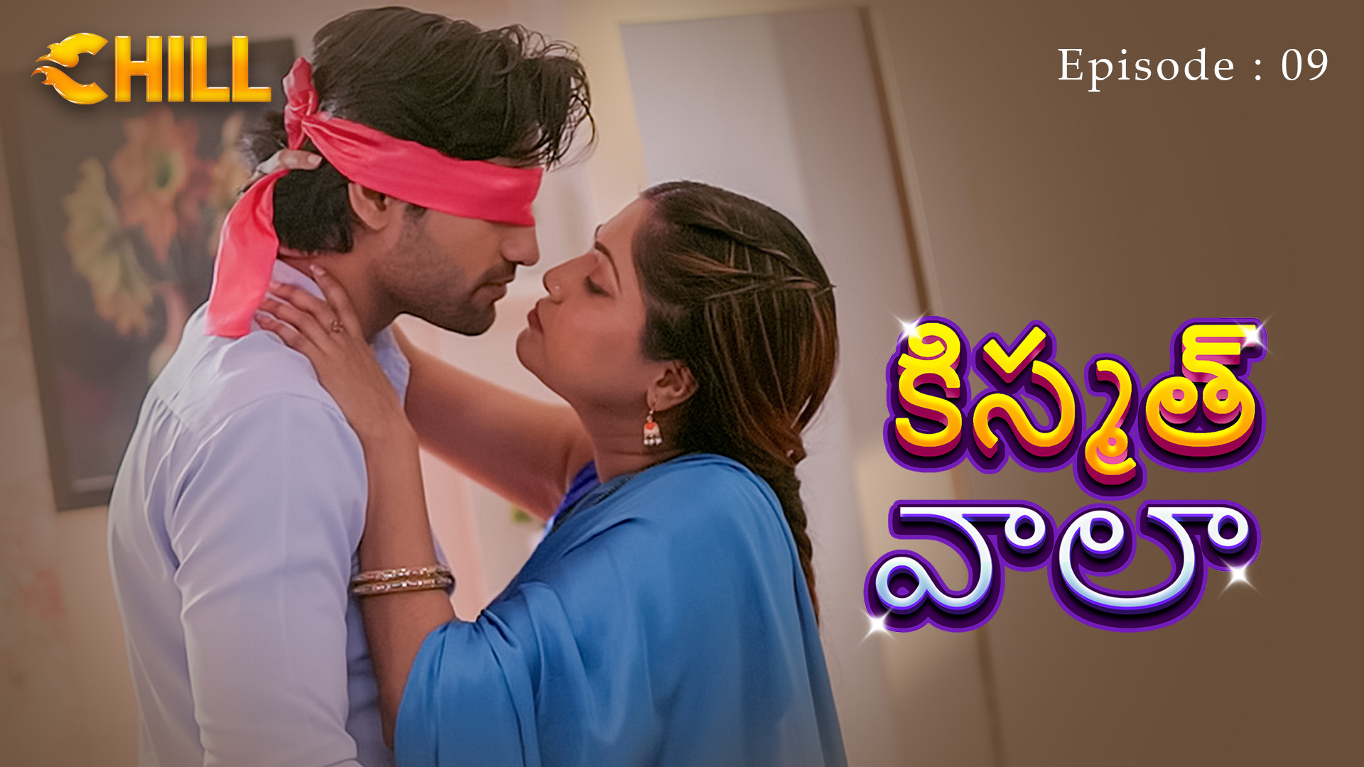 Episode 9: Kismat Wala - Episode 9