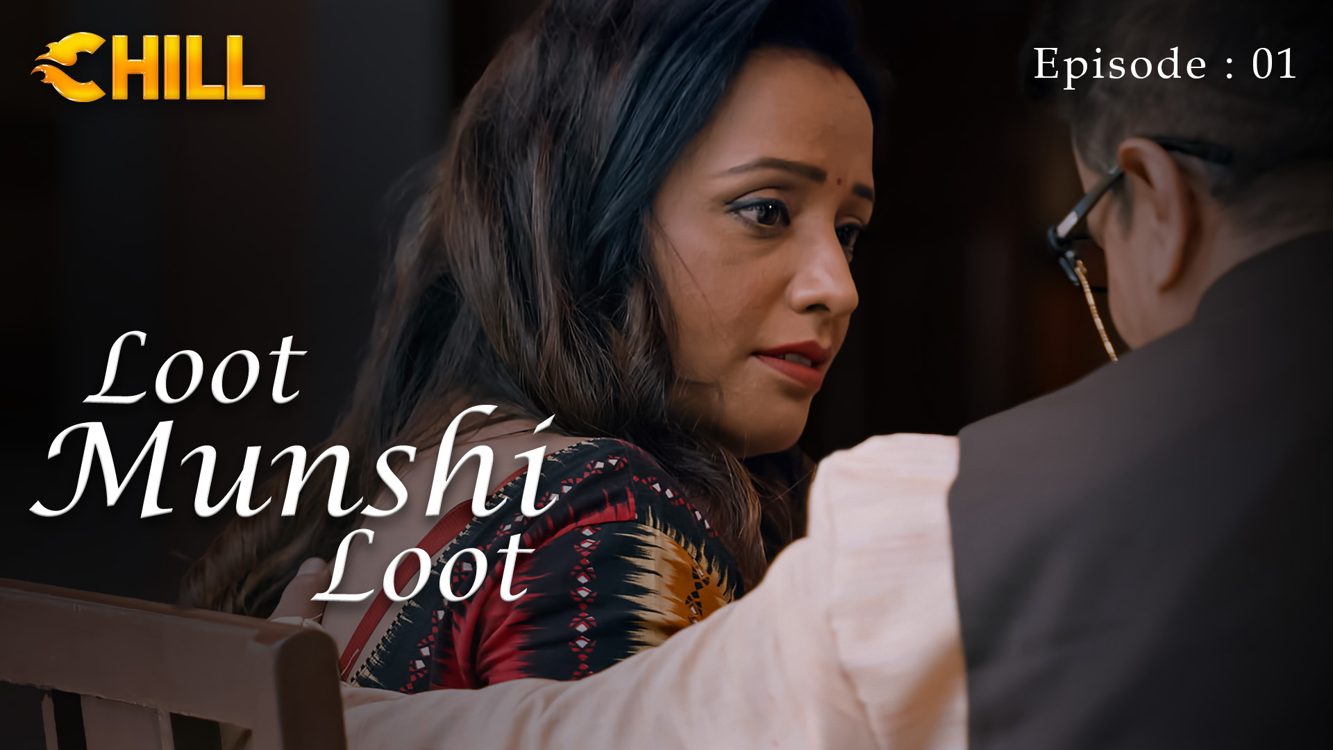 Episode 1: Loot Munshi Loot - Episode 1