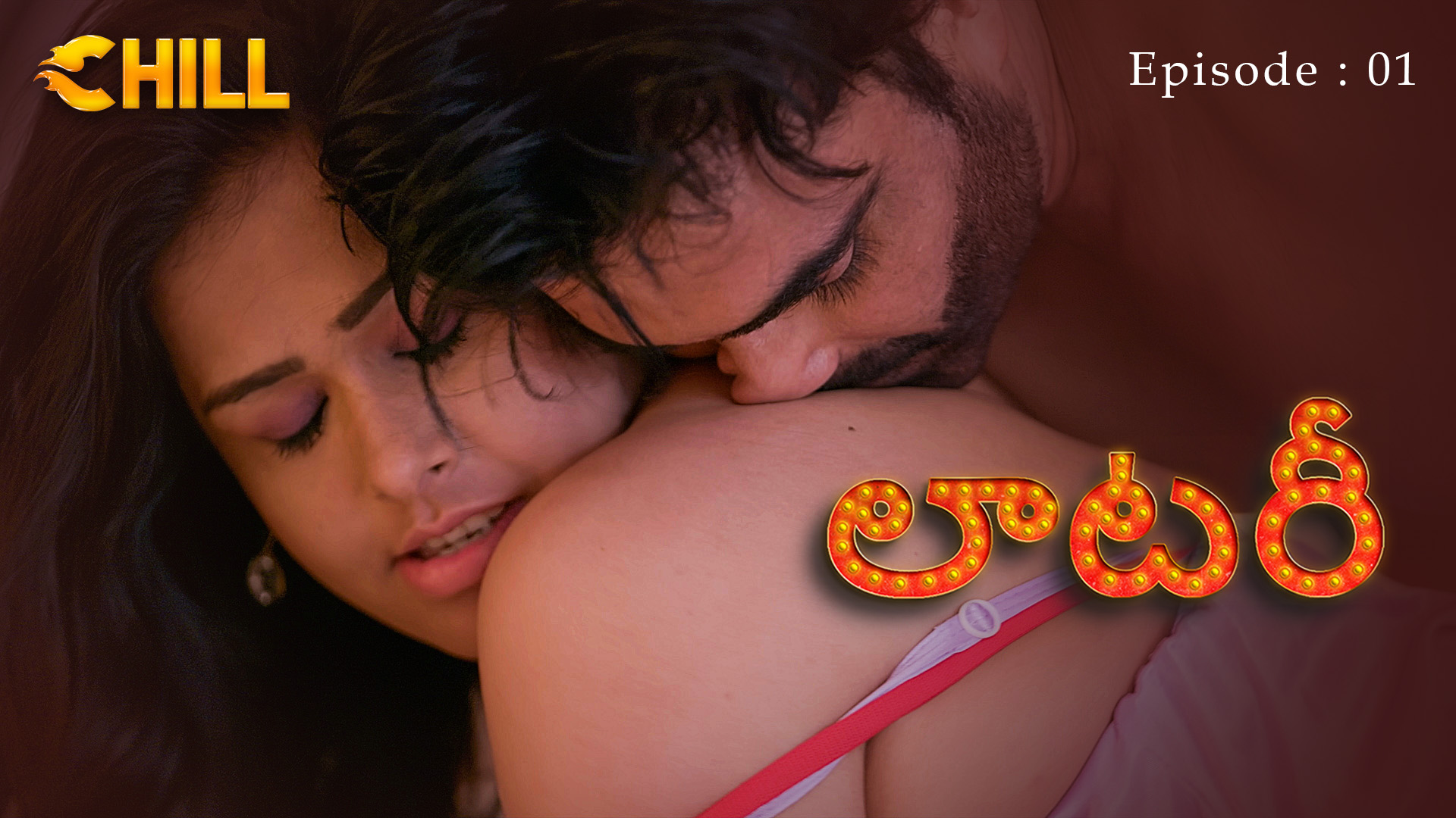 Episode 1: Lottery - Episode 1