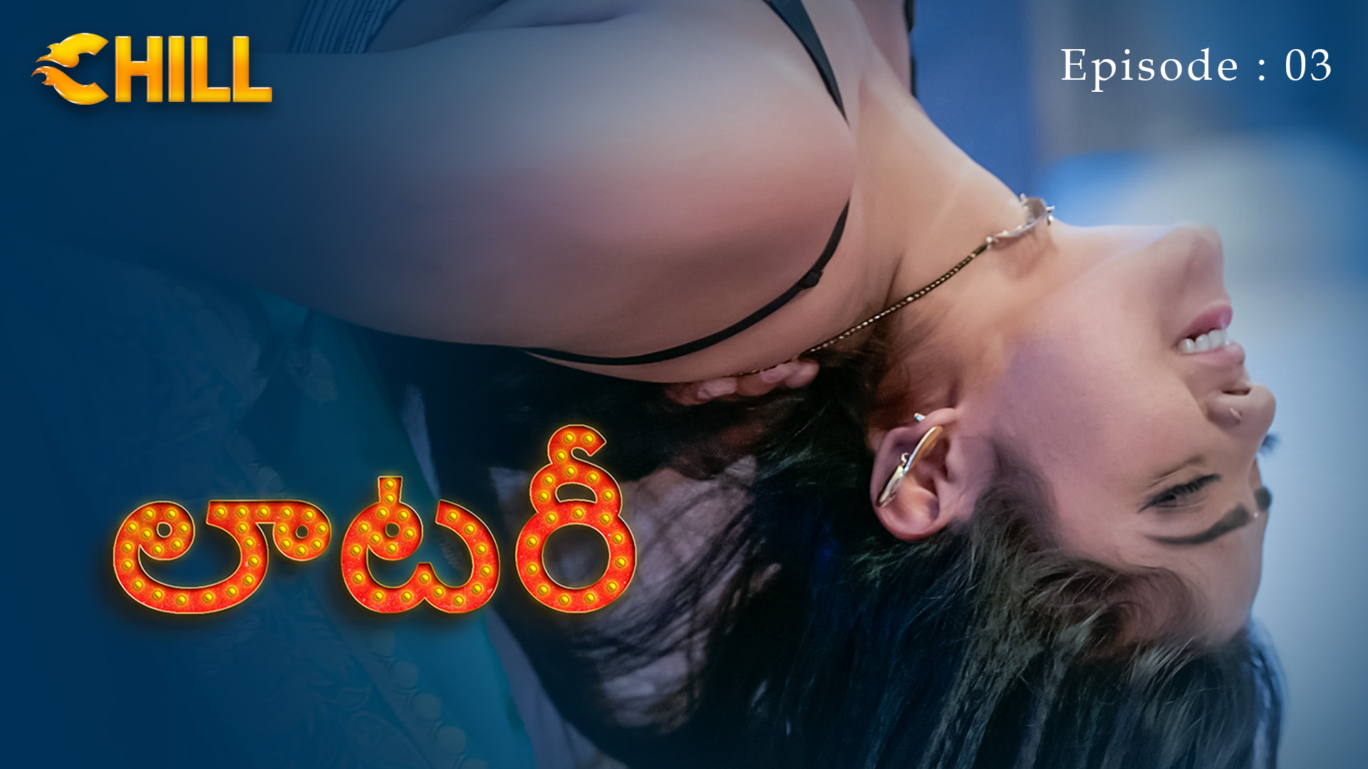 Episode 3: Lottery - Episode 3