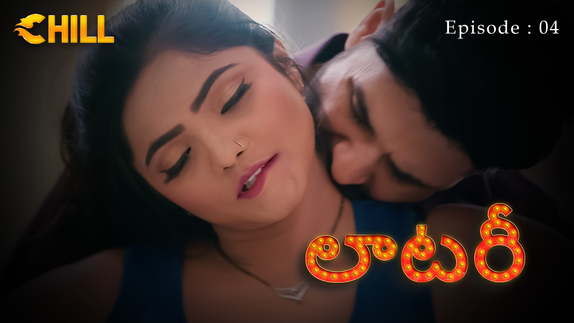 Episode 4: Lottery - Episode 4