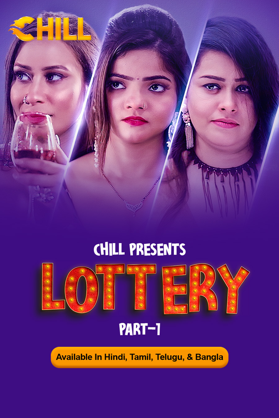 Lottery - Part 1