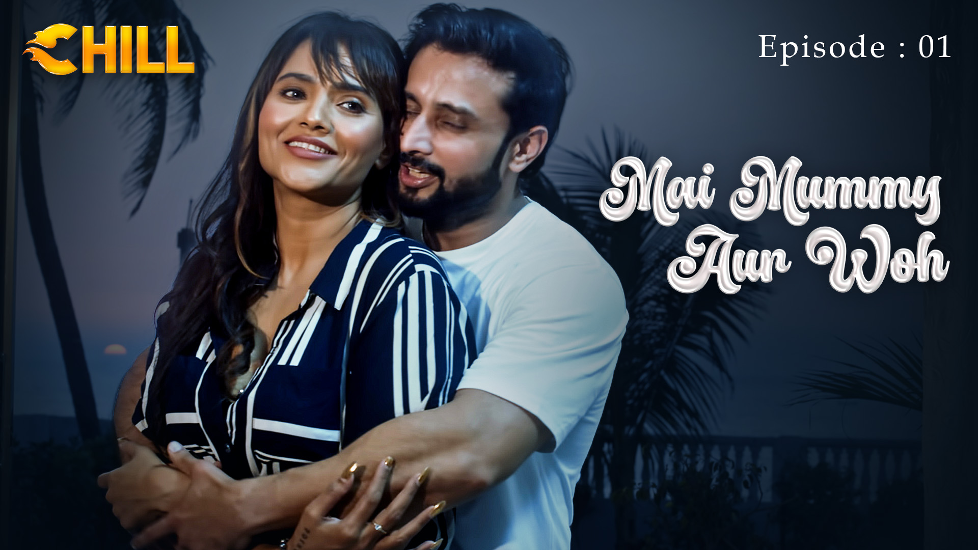 Episode 1: Mai Mummy Aur Woh - Episode 1