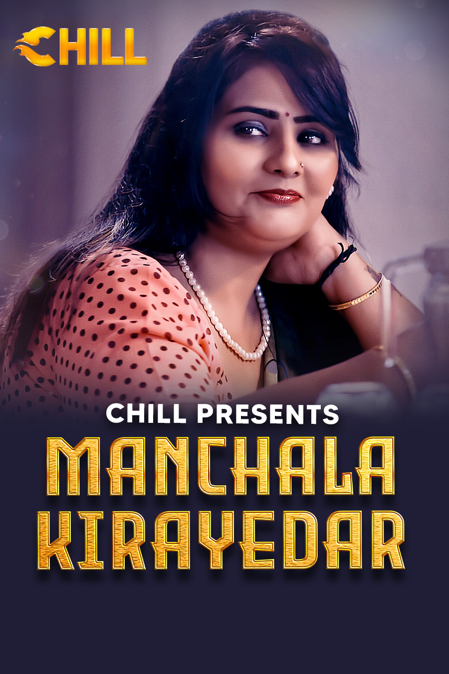 Manchala Kirayedar