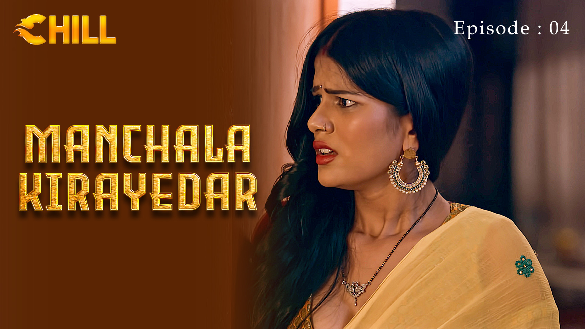 Episode 4: Manchala Kirayedar - Episode 4