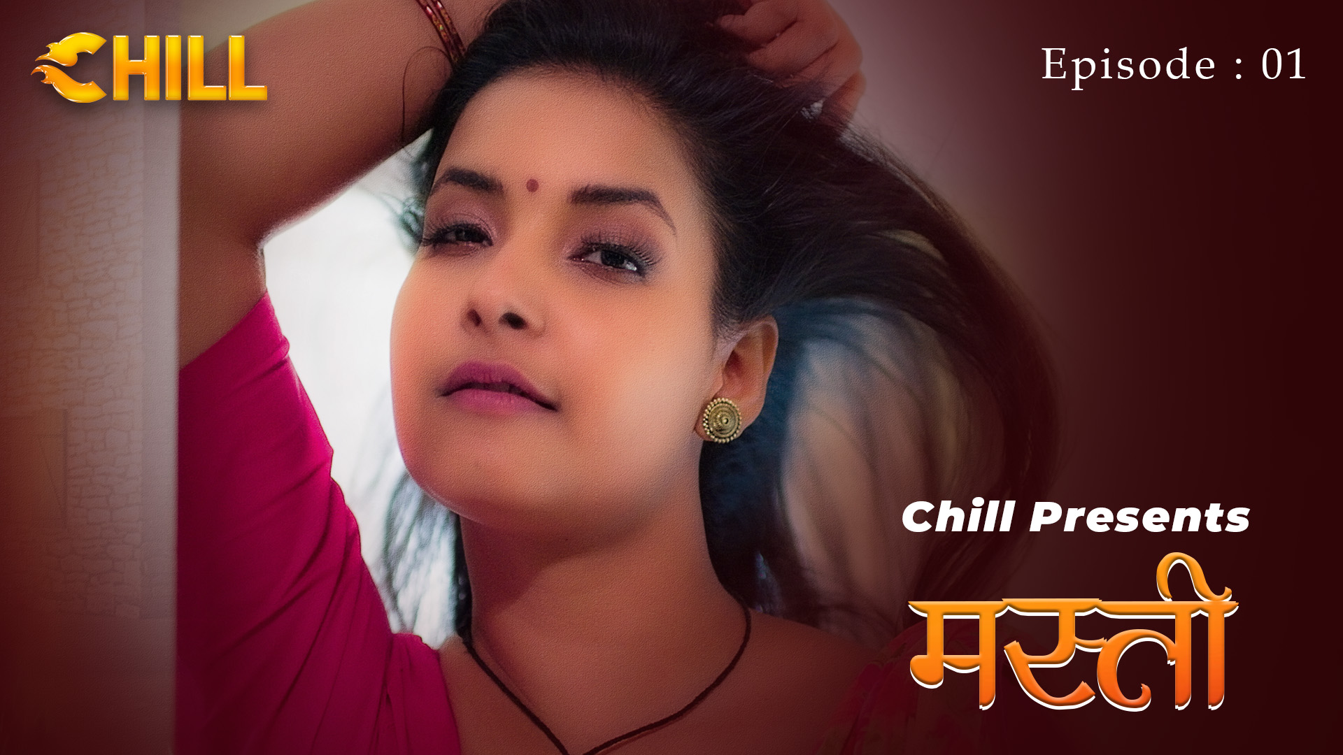 Episode 1: Mastiii - Episode 1