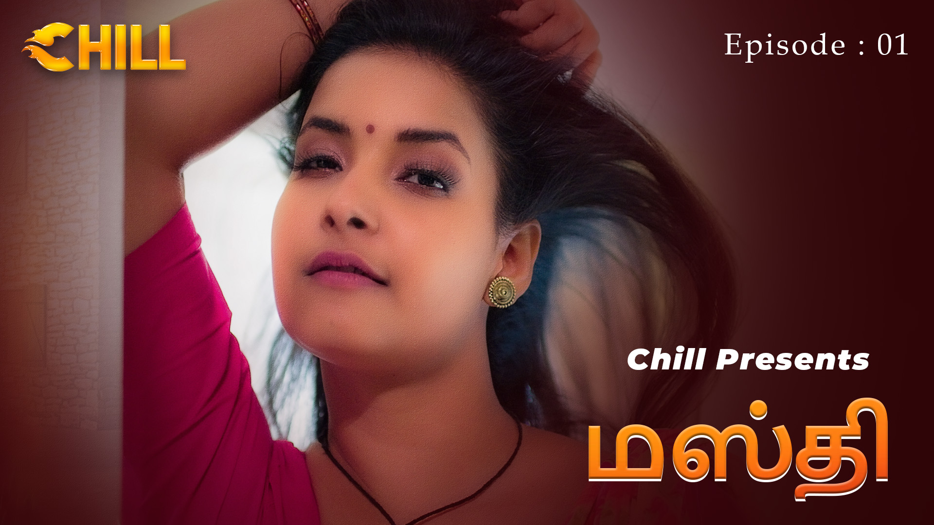 Episode 1: Mastiii - Episode 1