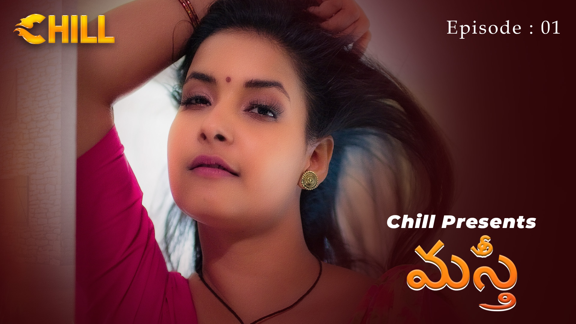 Episode 1: Mastiii - Episode 1