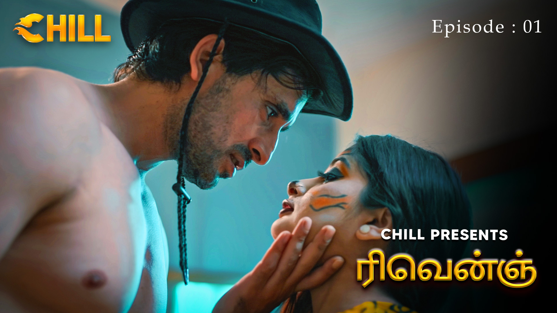 Episode 1: Revenge - Episode 1