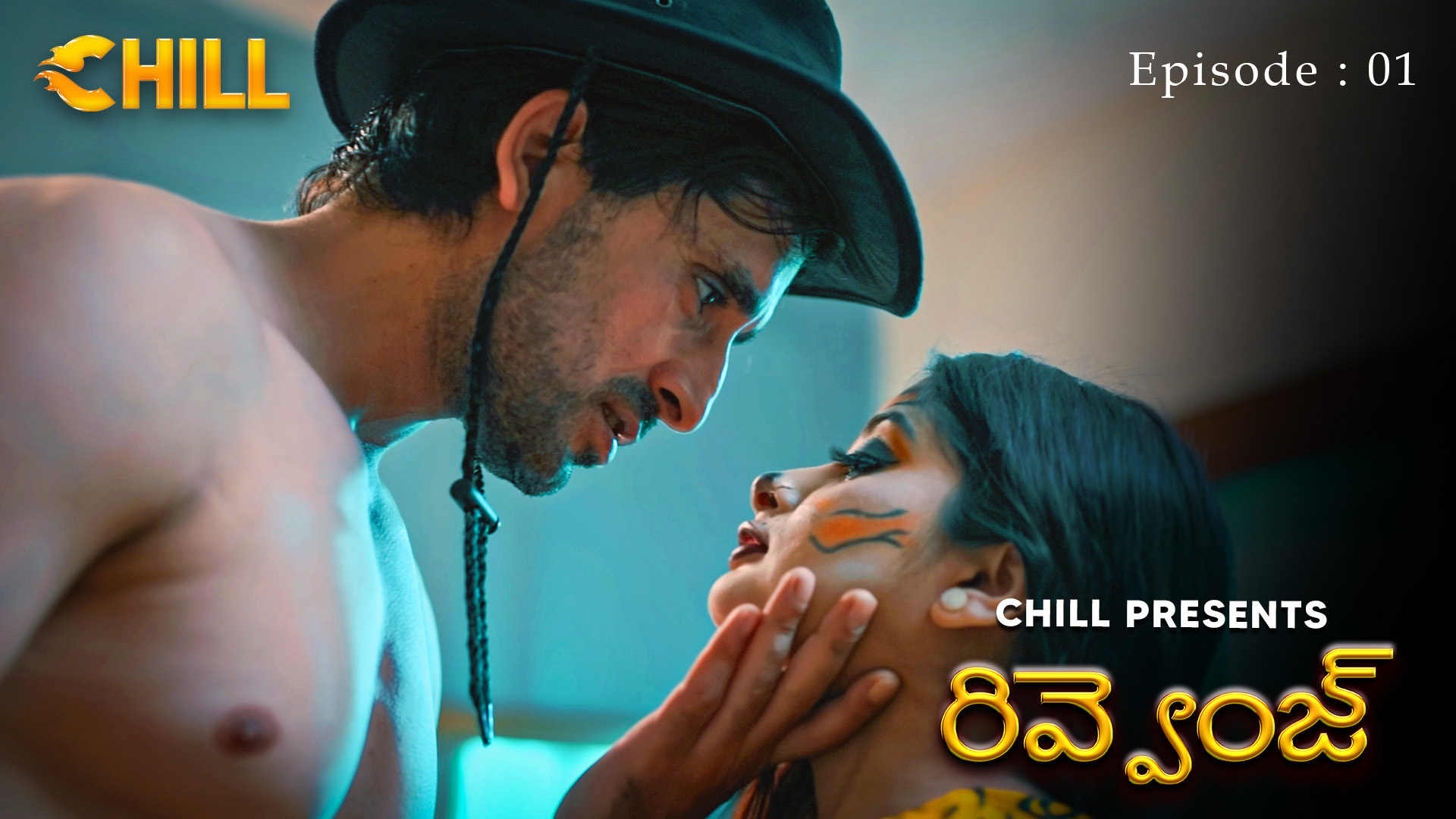 Episode 1: Revenge - Episode 1