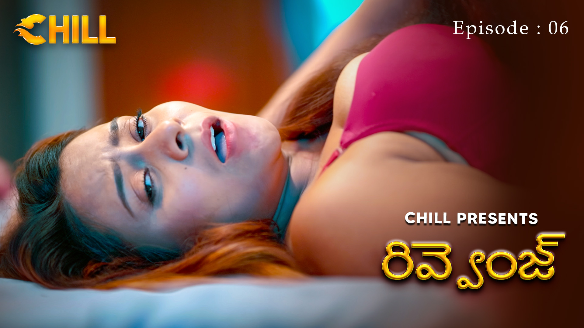 Episode 6: Revenge - Episode 6