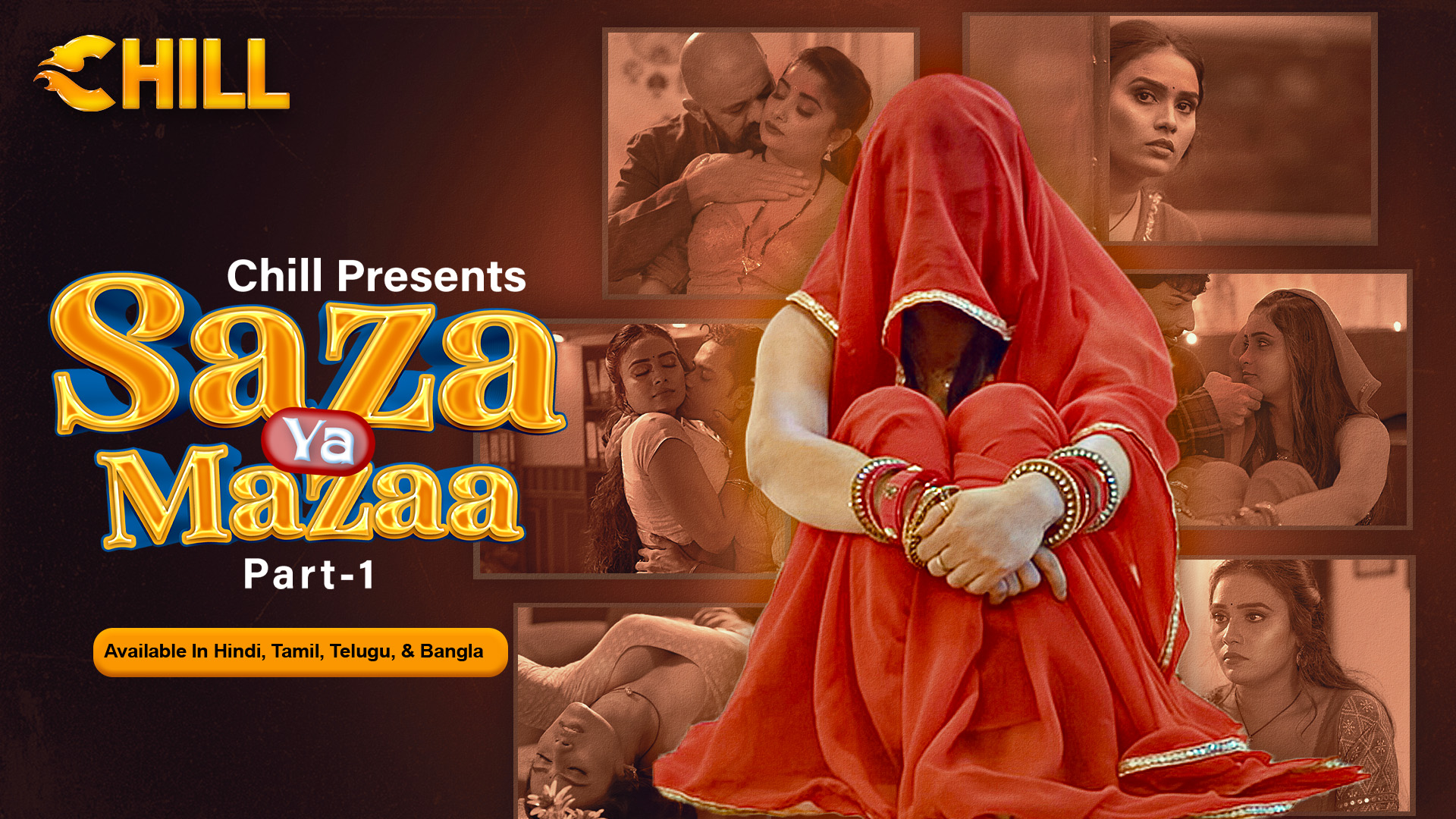 Saza Ya Mazaa - Part 1