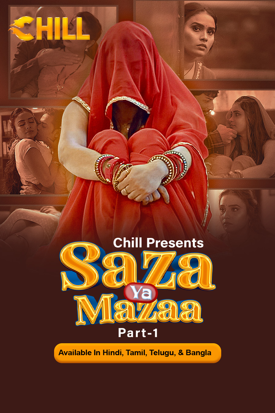 Saza Ya Mazaa - Part 1
