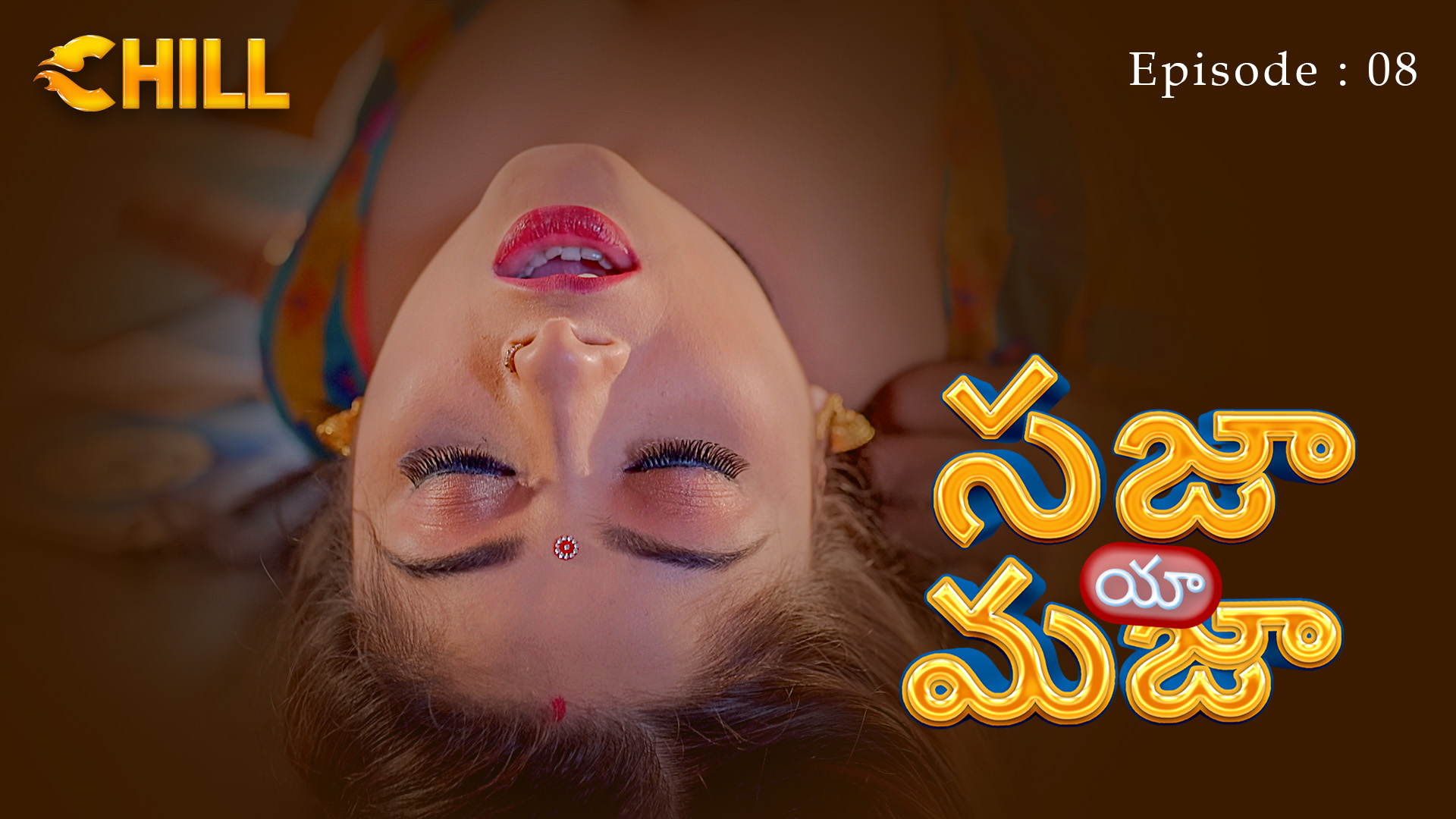 Episode 8: Saza Ya Mazaa - Episode 8