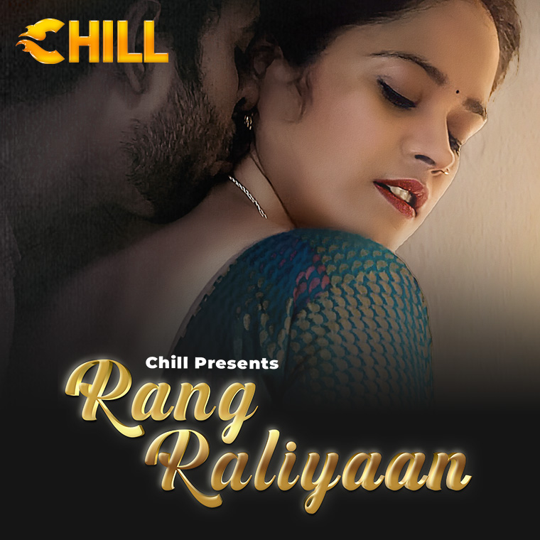 Rang Raliyaan